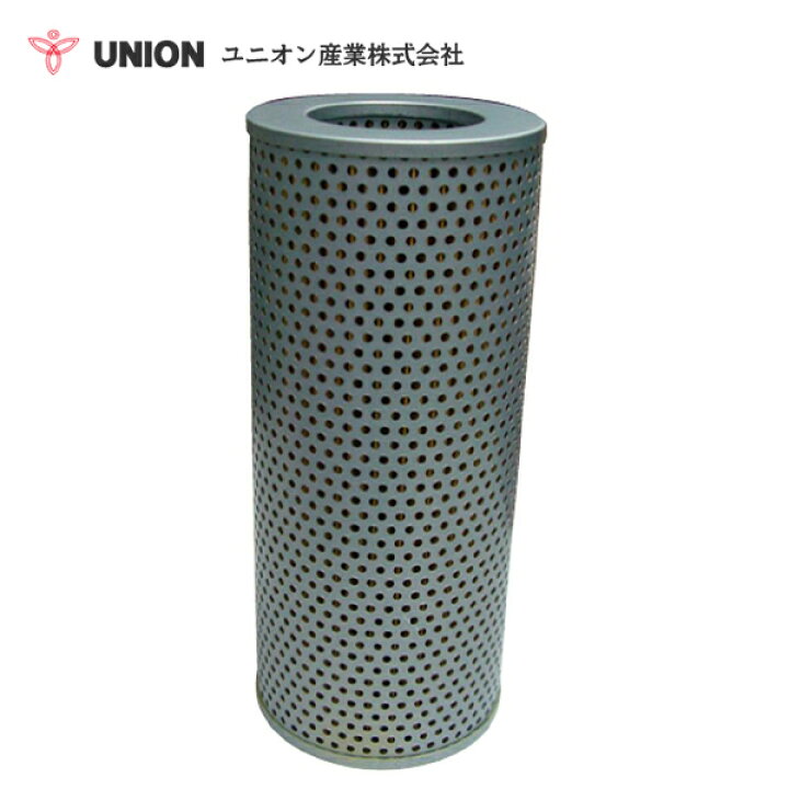 楽天市場】ユニオン産業 UNION ブルドーザー D3C（LGP） 1PJ．3RF．4HJ 