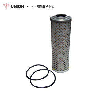 jIY UNION p[Vx EX2070-5 NoD10001` nChbNGg JH-510 @  eiX 