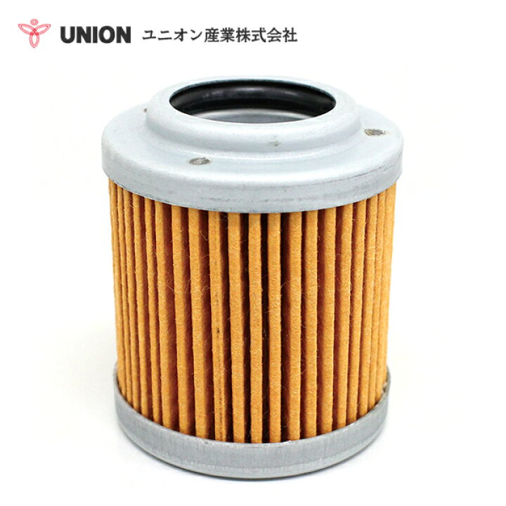 楽天市場】ユニオン産業 UNION ミニ・バックホー AX22-2 ハイドリック 