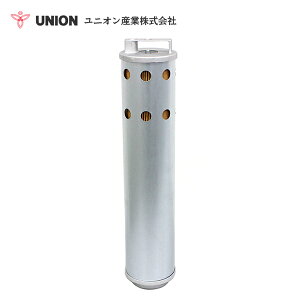 jIY UNION p[Vx ZAXIS ZX135USBL nChbNGg JH-519 @  eiX 