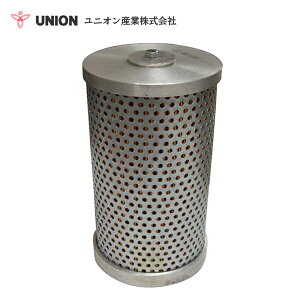 jIY UNION zC[_ WS500 PS 3W6 nChbNGg JH-521 L^s[Wp  eiX 