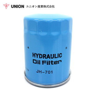 jIY UNION ~jEobNz[ N120 nChbNGg JH-701 Y@  eiX 