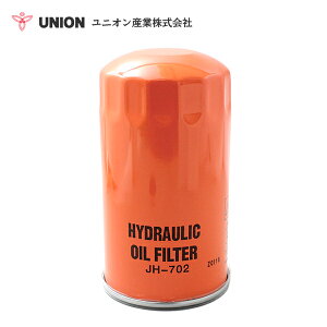 jIY UNION p[Vx PC25R-8 AoZR NoD10001` nChbNGg JH-702 쏊  eiX 