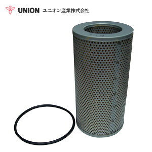���j�I���Y�� UNION �L�����A C50R �n�C�h���b�N�G�������g JH-704 �����}�[���@ ���� �����e�i���X ����