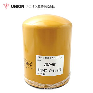 jIY UNION p[Vx PC10-1 NoD3501`4499 nChbNGg JH-707 쏊  eiX 