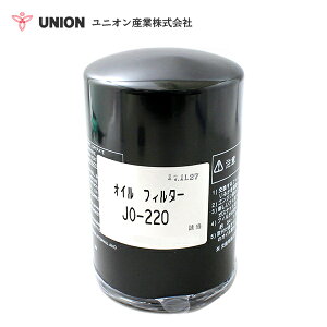 jIY UNION p[Vx PC100N-6E AoZ N oD1191` ICGg JO-220 쏊  eiX 