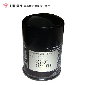 jIY UNION uh[U[ D5CiLGPj 6PJD3MK ICGg JO-306 L^s[Wp  eiX 