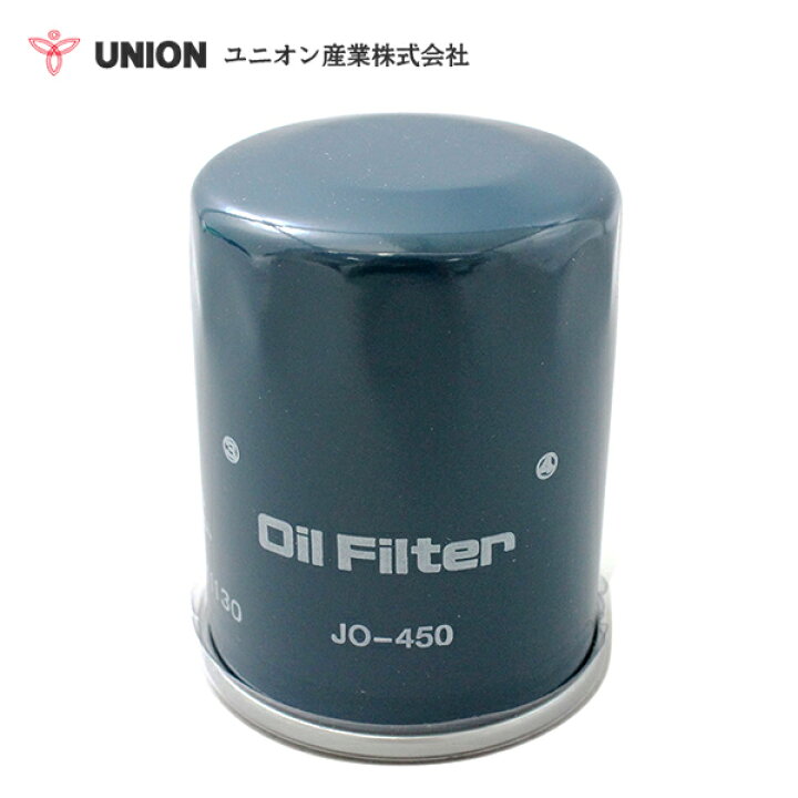 楽天市場】ユニオン産業 UNION コンプレッサー DPS130SSB3 オイル 