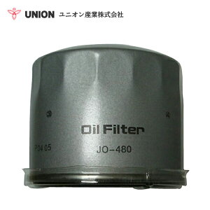 jIY UNION ~jEp[Vxk^l 8 ICGg JO-480 ΐ쓇@  eiX 