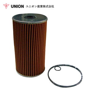 ���j�I���Y�� UNION �p���[�V���x�� MS070-1 �I�C���G�������g JO-662 �L���^�s���[�W���p�� ���� �����e�i���X ����