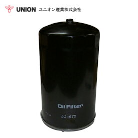 ユニオン産業 UNION ラフテレーンクレーン GR350N-1 （T001） オイルエレメント JO-672 タダノ 交換 メンテナンス 整備