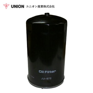 jIY UNION [^[O[_[ MG3303 3GB ICGg JO-672 L^s[Wp  eiX 