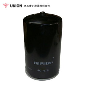 ユニオン産業 UNION ラフテレーンクレーン GR120N．NL （TR120） オイルエレメント JO-676 タダノ 交換 メンテナンス 整備