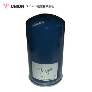 jIY UNION URoCh[[ SV70 ICGg JO-731 dH  eiX 