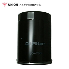 ユニオン産業 UNION 発電機 SDG35S-3A2．3A3 オイルエレメント JO-765 北越工業（エアーマン） 交換 メンテナンス 整備