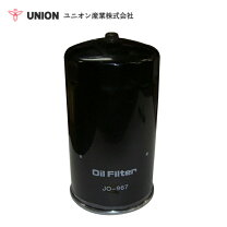 楽天市場】日立建機 lx70の通販 