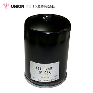 ���j�I���Y�� UNION �R���v���b�T�[�iPDSG�j PDSG500S-405 �I�C���G�������g JO-968 �k�z�H�Ɓi�G�A�[�}���j ���� �����e�i���X ����