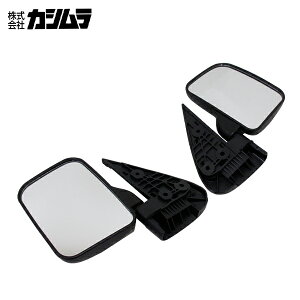 �J�V���� �n�C�[�b�g�A�g���[ �o�� S120V S130V �g���b�N �h�A�~���[ ���E�Z�b�g KM25-100 KM25-101 �_�C�n�c �T�C�h�A���_�[�~���[ �o�b�N�~���[ ���� ��^�� ��C