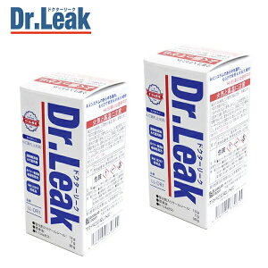 �y���������z �h�N�^�[���[�N Dr.Leak �u���� ������ ���� A/C �G�A�R�� �R��~�ߍ� 2�{ 50g R134a��p PAG�Ή� R-134a �N�[���V�[�� ���{�� PAG LL-DR1 ×2