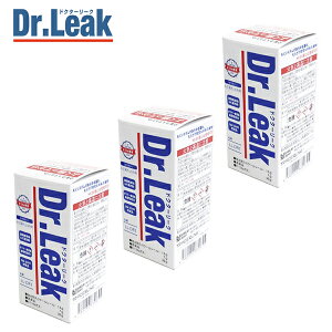 �y���������z �h�N�^�[���[�N Dr.Leak �u���� ������ ���� A/C �G�A�R�� �R��~�ߍ� 3�{ 50g R134a��p PAG�Ή� R-134a �N�[���V�[�� ���{�� PAG LL-DR1 ×3