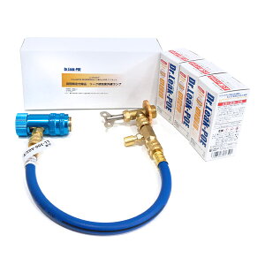 yz hN^[[N Dr.Leak POE u  R~ߍ ~jLbg A/C GAR z[XZbg LL-DR100/P