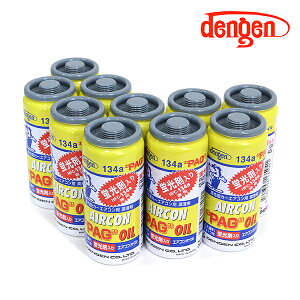 yz fQ Dengen uܓ PAGIC134aKX 50g 10 J[GAR GARIC RvbT[IC KXRꌟm OG-1040KF