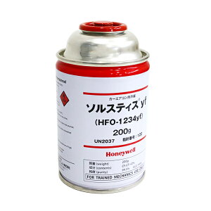 yz \XeBXyf R-1234YF  J[GARpKX \eBX yf J[GARKX T[rXLbg GAR R1234Y 200g 1 V^NE J[X|[c ɂ̗pĂ 