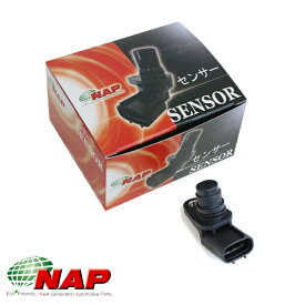 【送料無料】 NAP アーネスト モコ MG21S カムポジションセンサー SZCM-0002 日産23731-4A0A1