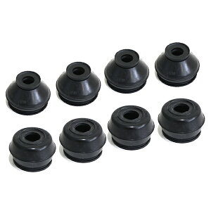 【メール便送料無料】 大野ゴム タイロッドエンド & ロアボール ダストブーツDC-2523 4個、DC-1117 4個 カルタス/カルタスクレセント AK34S 埃 砂 保護カバー ゴム サスペンション