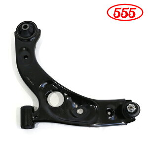 【送料無料】 三恵工業 555 スリーファイブ エッセ L235S ロアアーム SA-3472L 左側 1本 ダイハツ 48069-B2011 純正 交換