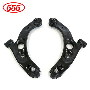 【送料無料】 三恵工業 555 スリーファイブ エッセ L235S ロアアーム SA-3472L SA-3472R 左右 2本セット ダイハツ 48069-B2011 純正 交換