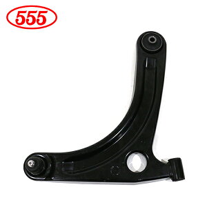 【送料無料】 三恵工業 555 スリーファイブ エブリイ DA64V DA64W ロアアーム SA-S132R 右側 1本 スズキ 1A12-34-300B 純正 交換