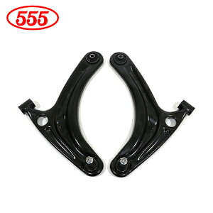 yz ObH 555 X[t@Cu GuB DA17V AA[ SA-S192L SA-S192R E 2{Zbg XYL 45202-64P00  