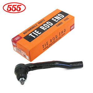 �y���������z �O�b�H�� 555 �X���[�t�@�C�u �t���[�h GP3 GB3 GB4 �^�C���b�h�G���h SE-H111R �A�E�^�[�E�� �Б� �z���_ 53540-TF0-003 ���� ����