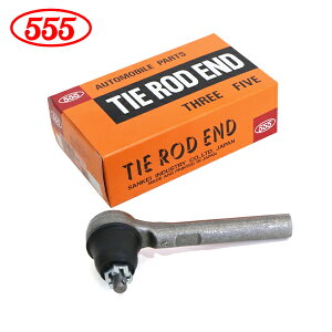 【送料無料】 三恵工業 555 スリーファイブ N WGN N-WGN Nワゴン JH1 JH2 タイロッドエンド SE-H361 左右共通 片側 ホンダ 53540-T4G-003 純正 交換