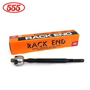 yz ObH 555 X[t@Cu nC[bg S320V S330V S320W S330W bNGh SR-3411 _Cnc E Б 1 45503-B5010