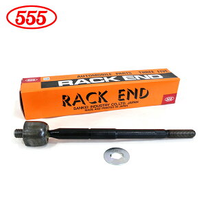 yz ObH 555 X[t@Cu NE RtH[g TSS10 TSS10H TSS11 TSS11Y TSS13Y bNGh SR-3500-M g^ E Б 1 45503-29305