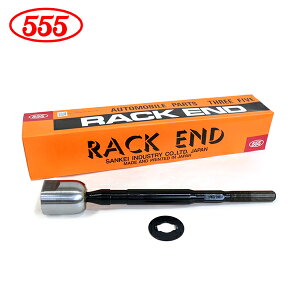 yz ObH 555 X[t@Cu Kei HN22S bNGh SR-7600-M XYL E Б 1 48830-76G00