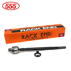 �y���������z �O�b�H�� 555 �X���[�t�@�C�u �U�b�c JD1 JD2 ���b�N�G���h SR-H160L-M �z���_ ���� �Б��� 1�� 53011-S2K-003