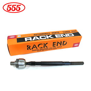 yz ObH 555 X[t@Cu MRS MF22S bNGh SR-N410 XYL E Б 1 48830-58JA0