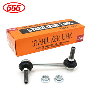 yz ObH 555 X[t@Cu MPV LY3P X^rCU[N SL-1610L-M tg /  Б }c_ X^rN F151-34-170  