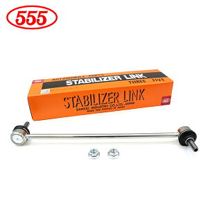 yz ObH 555 X[t@Cu tFX^ CWEAWN CWEFWN X^rCU[N SL-1650-M tg / E Б Y X^rN 54616-HA00A  