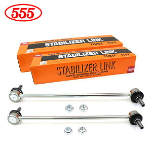 yz ObH 555 X[t@Cu tFX^ CWEAWN CWEFWN X^rCU[N SL-1650-M×2 tg / E E Y X^rN 54616-HA00A  