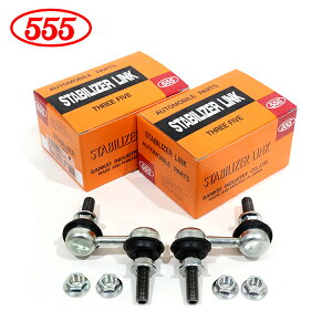 yz ObH 555 X[t@Cu bB QNC20 QNC21 QNC25 X^rCU[N SL-3280L-M SL-3280R-M tg / E E g^ X^rN 48831-B1021  