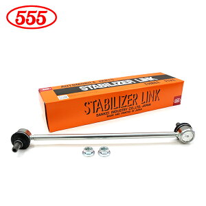 yz ObH 555 X[t@Cu [ [u L175S L185S X^rCU[N SL-3340-M tg / E Б _Cnc X^rN 48820-B2011  