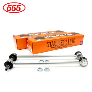 yz ObH 555 X[t@Cu sNVXK LA710A X^rCU[N SL-3340-M×2 tg / E E g^ X^rN 48820-B2011  