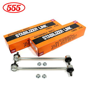 yz ObH 555 X[t@Cu NV100 Nbp[ I DR17V DR17W X^rCU[N SL-3955-M×2 tg / E E Y X^rN 42420-68H00  