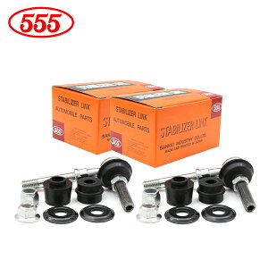 yz ObH 555 X[t@Cu ADo VHNY11 X^rCU[N SL-4740-B×2 tg / E E Y X^rN 54618-D5000  