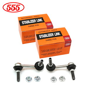 �y���������z �O�b�H�� 555 �X���[�t�@�C�u �V�r�b�N FD1 FD2 FD3 �X�^�r���C�U�[�����N SL-6381L-M SL-6381R-M �t�����g / ���E ���E �z���_ �X�^�r�����N 51321-S2R-003 ���� ����