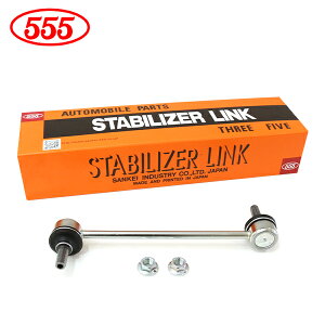 �y���������z �O�b�H�� 555 �X���[�t�@�C�u �v���I RA1 RA2 RV1 RV2 �X�^�r���C�U�[�����N SL-6700-M �t�����g / ���E���� �Б� �X�o�� �X�^�r�����N 20420KE000 ���� ����